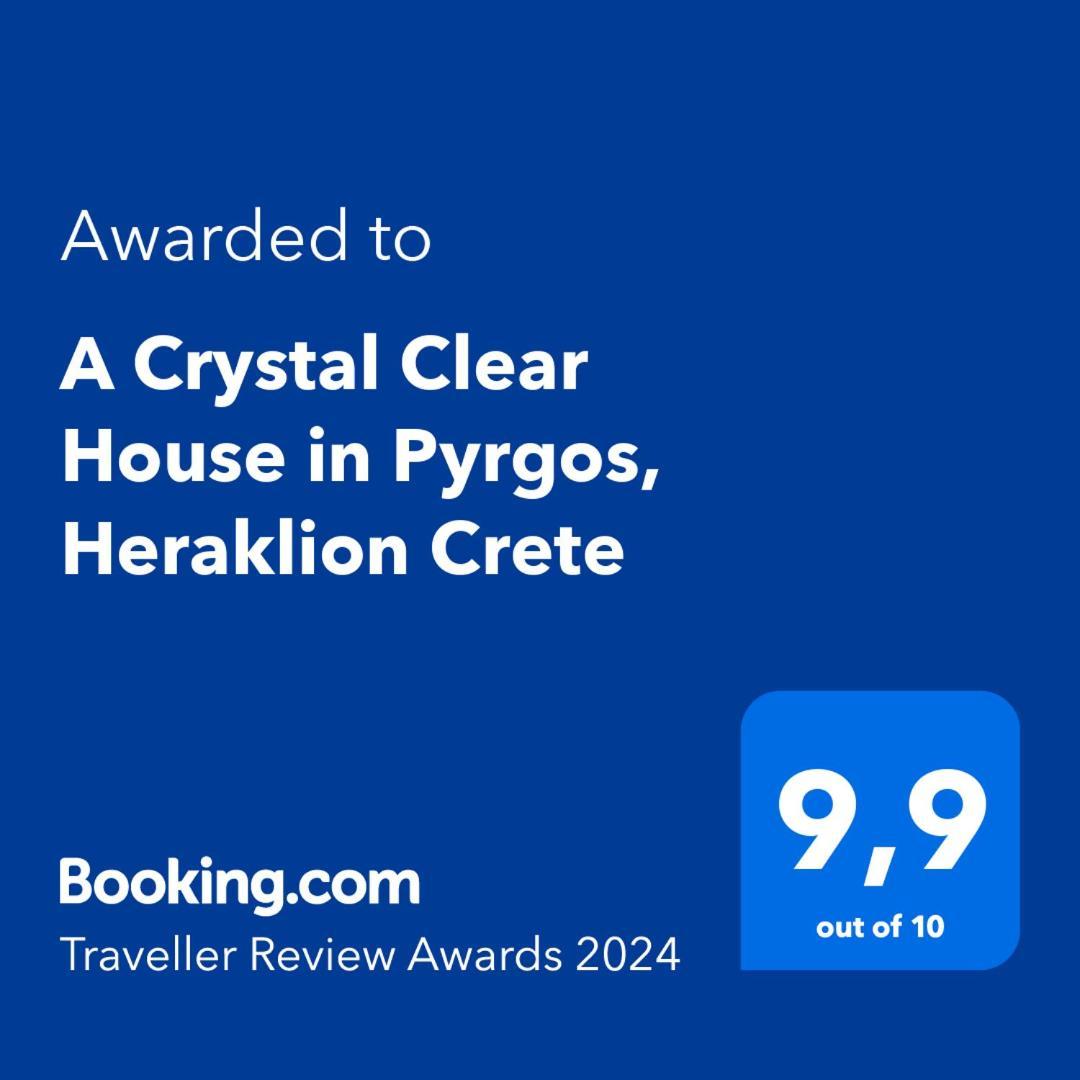 A Crystal Clear House In Pyrgos, Heraklion Crete Pirgos  Esterno foto